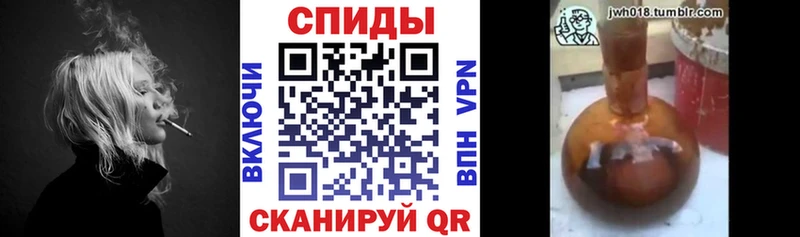 купить  сайты  Свободный  Бутират 1.4BDO 