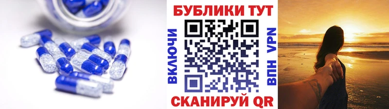 как найти закладки  Свободный  mega зеркало  ЭКСТАЗИ Punisher 