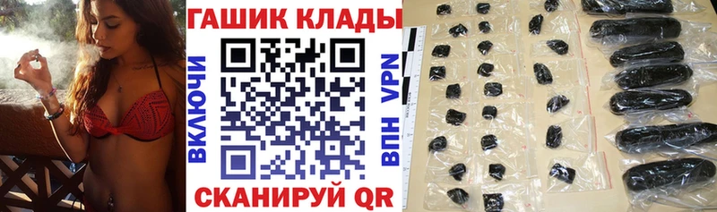 хочу   Свободный  ГАШ индика сатива 