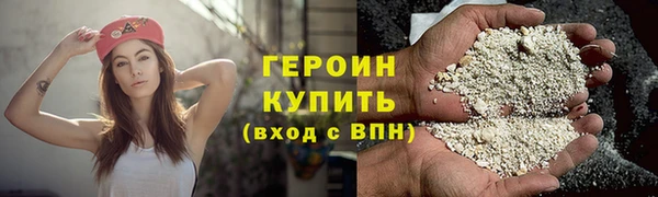 jwh Медвежьегорск