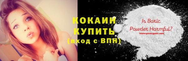 дурь Мегион
