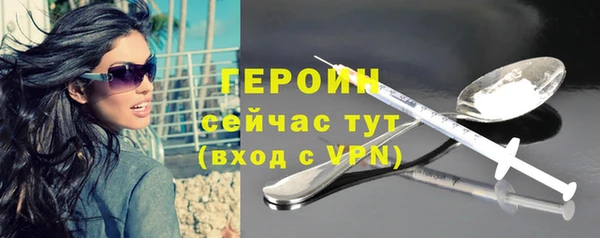 jwh Медвежьегорск