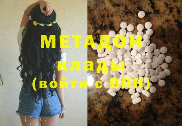дурь Мегион