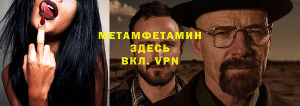дурь Мегион