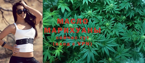jwh Медвежьегорск