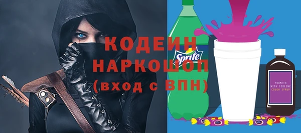 jwh Медвежьегорск
