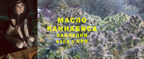 jwh Медвежьегорск