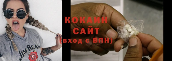jwh Медвежьегорск
