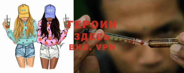 дурь Мегион