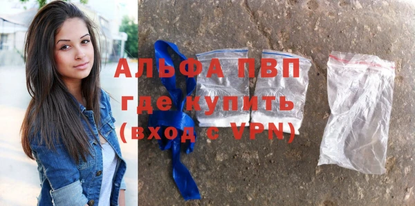 дурь Мегион