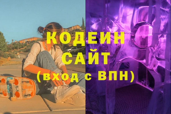 дурь Мегион
