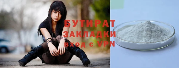 дурь Мегион