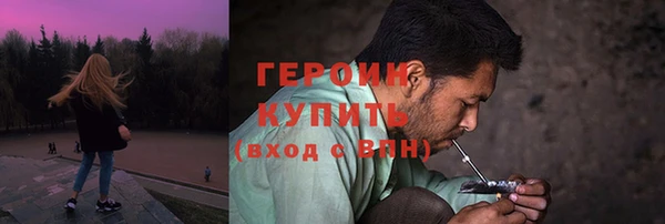 jwh Медвежьегорск