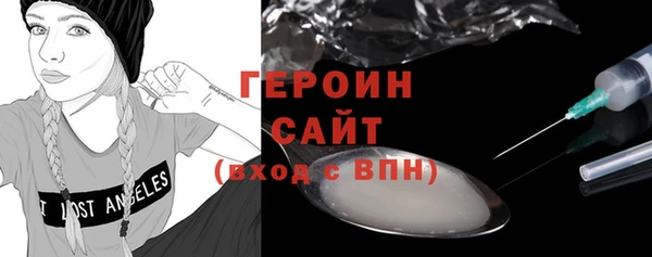 jwh Медвежьегорск