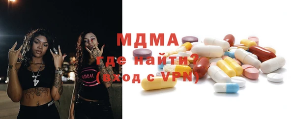 jwh Медвежьегорск