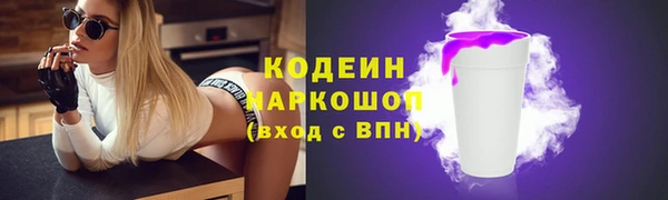 дурь Мегион