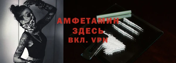 jwh Медвежьегорск