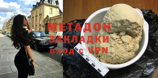jwh Медвежьегорск