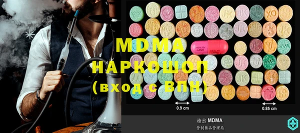 дурь Мегион