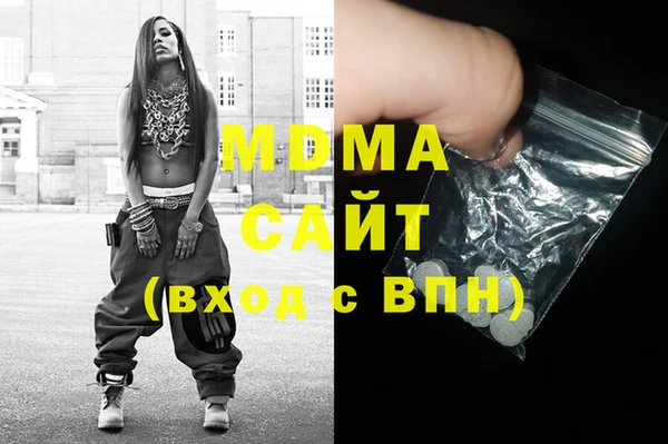 дурь Мегион