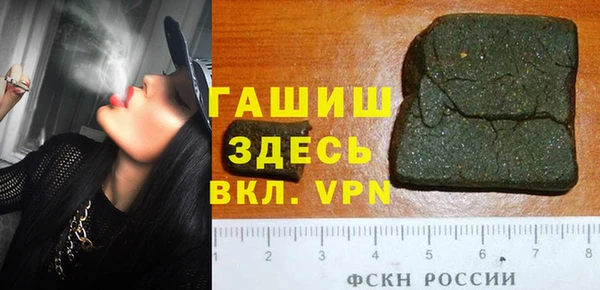 дурь Мегион