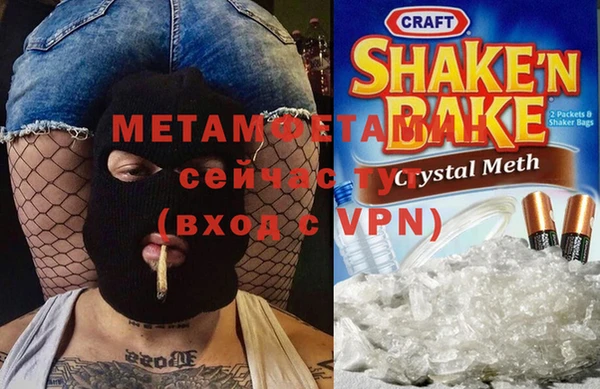 jwh Медвежьегорск
