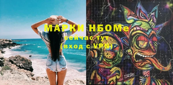 дурь Мегион