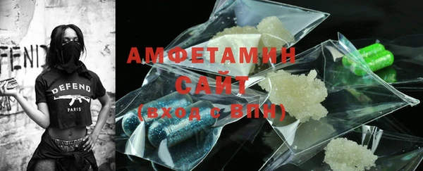 дурь Мегион