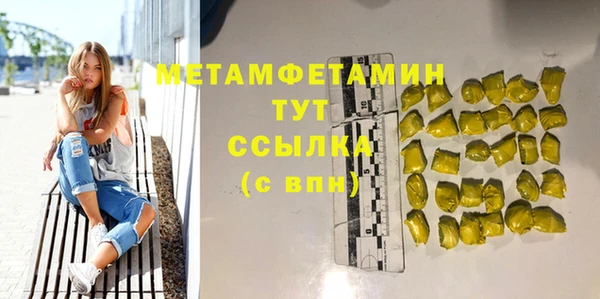 дурь Мегион