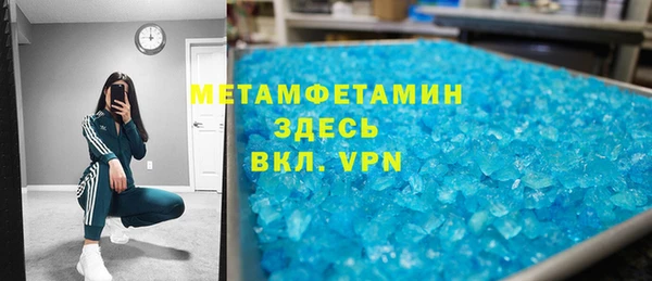 jwh Медвежьегорск