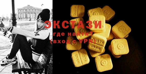 дурь Мегион