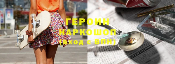 дурь Мегион