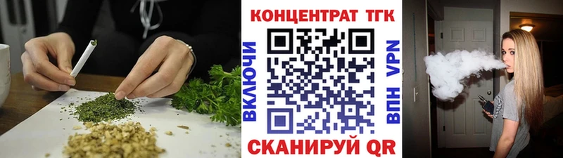 ссылка на мегу ссылки  это какой сайт  Дистиллят ТГК гашишное масло  Свободный 
